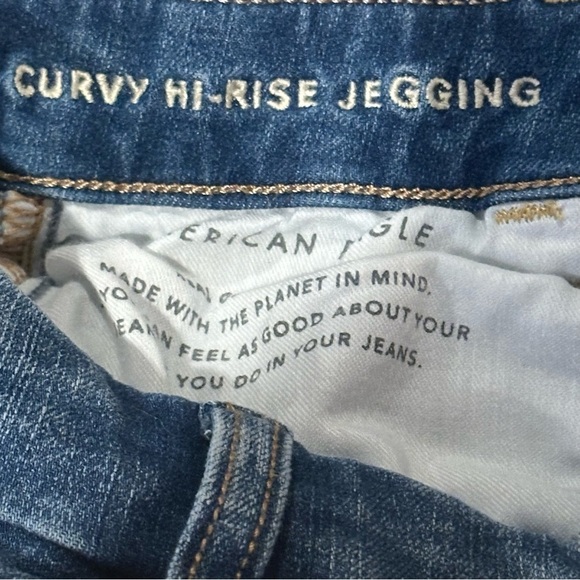 American Eagle Dream Jean Women 00 Reg 23x27.5  Curvy Hi Rise Jegging Distressed - Picture 8 of 11